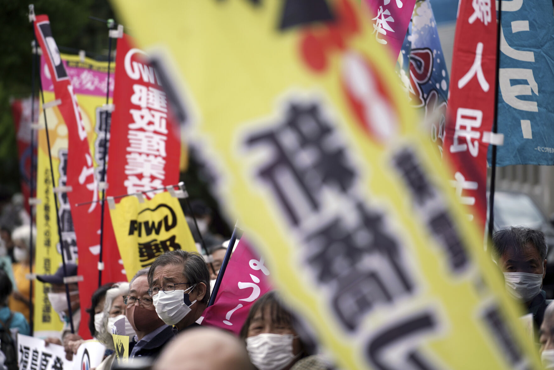 APTOPIX Japan Nuclear Fukushima Water Protest